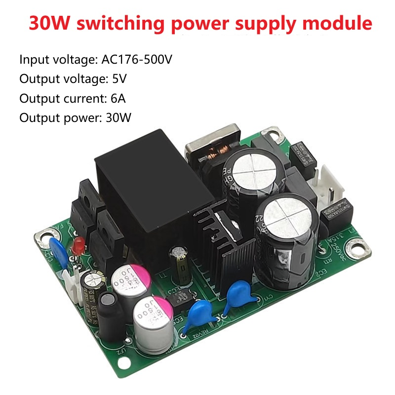 AC DC Converter Module Short Circuit Protection PCB Material Construction