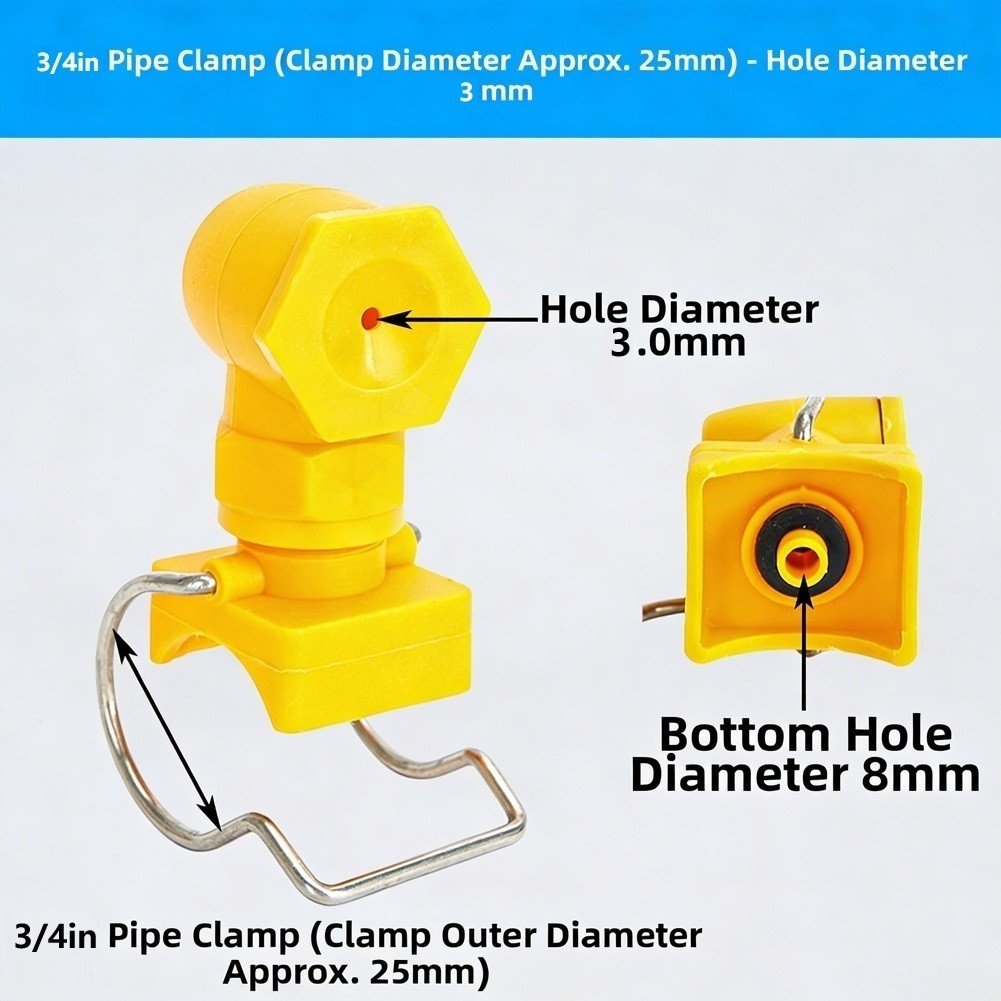 For Industrial Spray Head with 8mm Pipe Opening and Yellow Corner Support