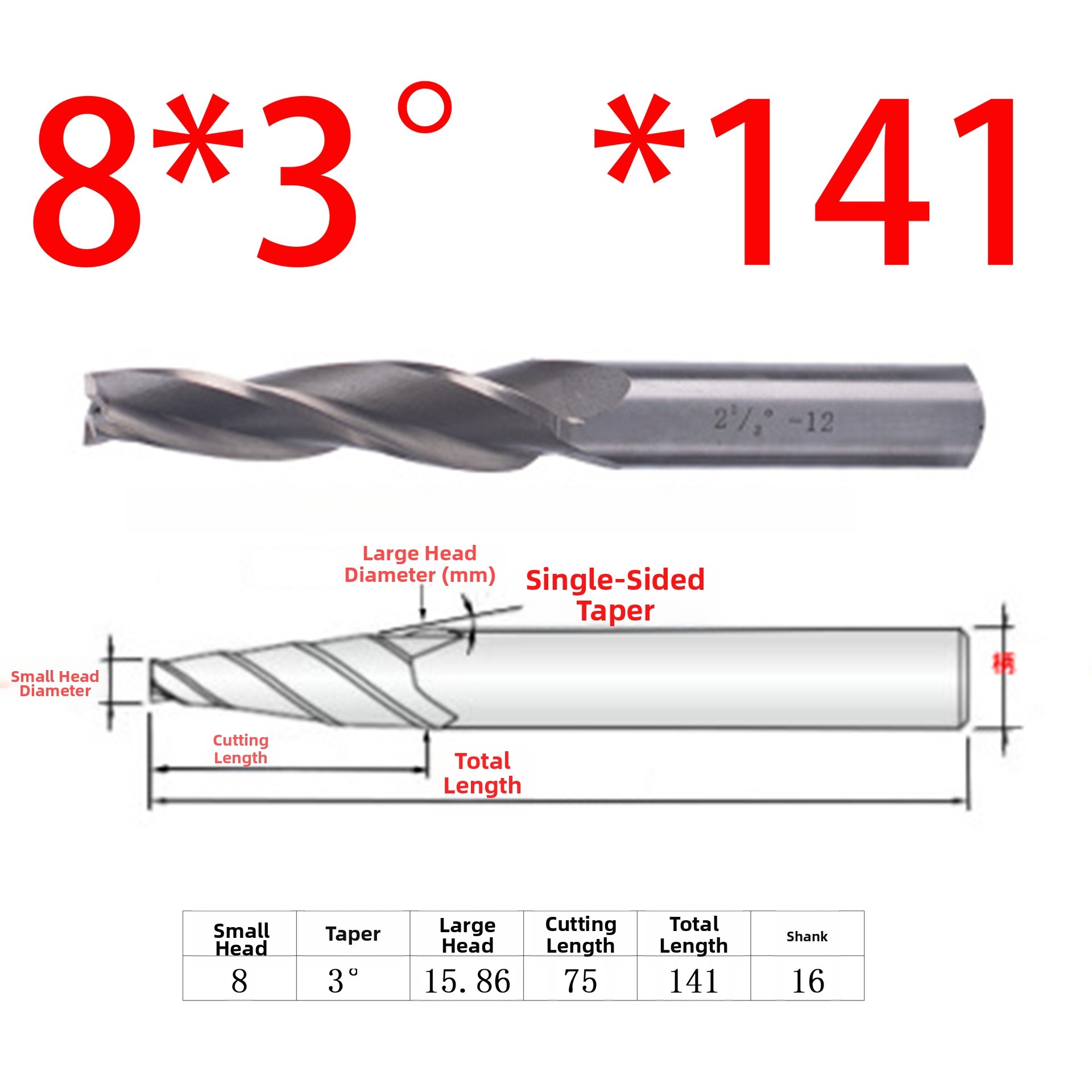 HSS Foam Cutting Tool Extended Spiral Taper Ball End for CNC Stable Positioning