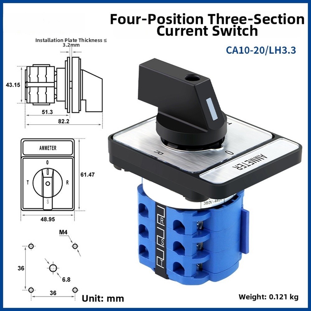 20A Forward Reverse Changeover Switch Metal Plastic Housing 5x8x5cm Size