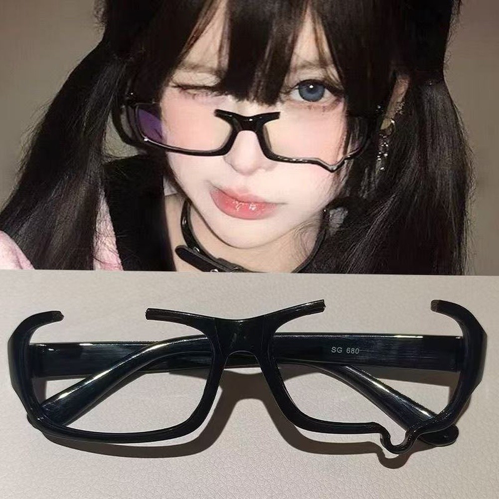 Anime Cute Cosplay Eyewear Anti Blue Light Protection for For punk and 2D Looks - Produktbild 1