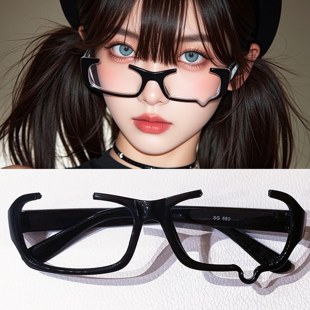 Anime Cute Cosplay Eyewear Anti Blue Light Protection for For punk and 2D Looks - Produktbild 2