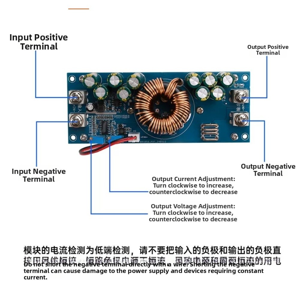 1200W Adjustable Power Module 15V-90V Input Range 24V 36V 48V 72V Output