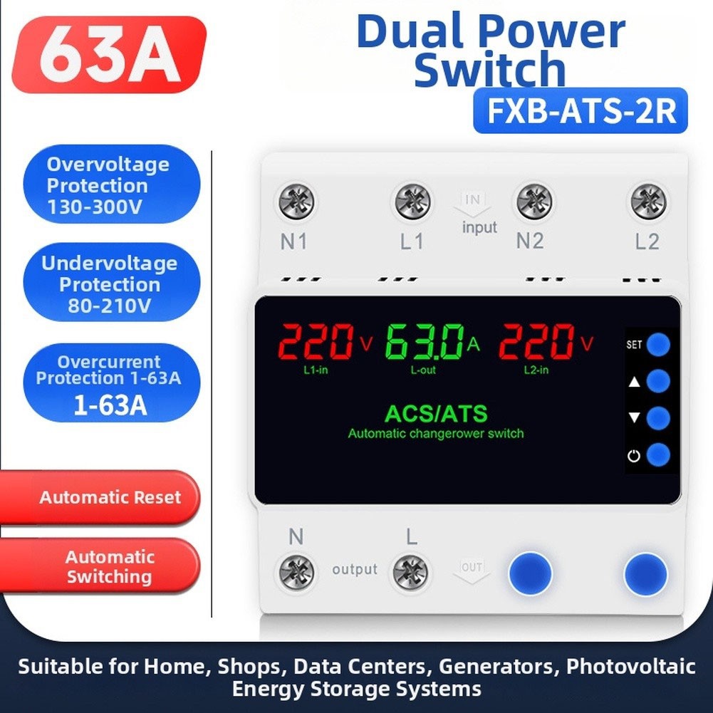 220V Overvoltage Undervoltage Protector with Delayed Auto Restart Function